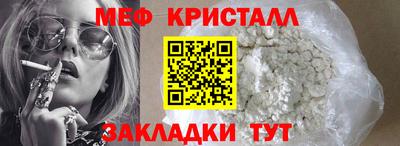 хмурый Нарткала