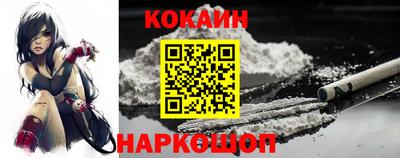 герыч Наро-Фоминск