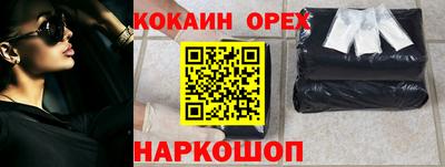 хмурый Нарткала