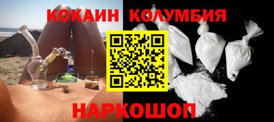 хмурый Нарткала