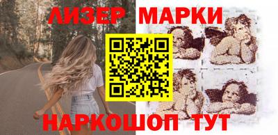 мдма Нальчик