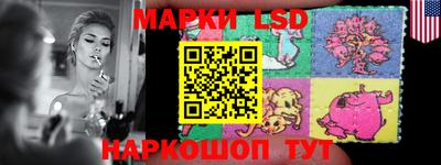 мдма Нальчик
