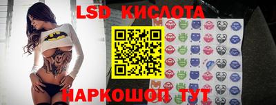 меф VHQ Моздок