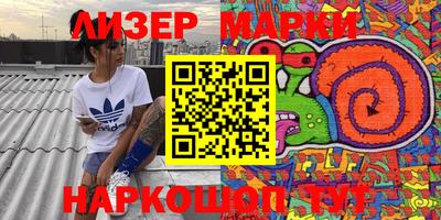 мдма Нальчик