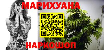 хмурый Нарткала