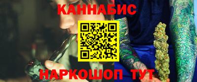 хмурый Нарткала