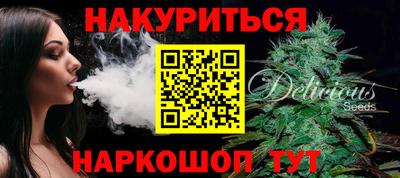 хмурый Нарткала