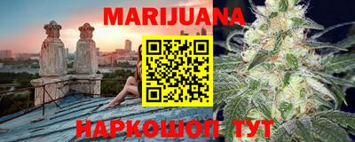 хмурый Нарткала