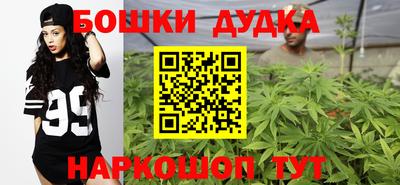 MDMA Обь