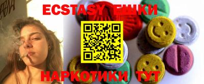 хмурый Нарткала