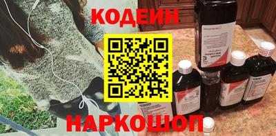 хмурый Нарткала