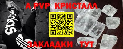 хмурый Нарткала
