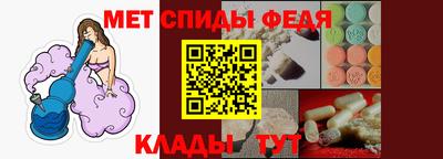 хмурый Нарткала