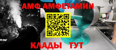 хмурый Нарткала
