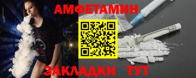 мдма Нальчик