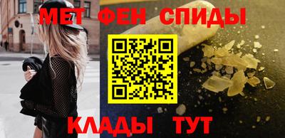 мдма Нальчик