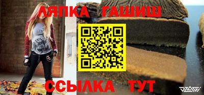 мдма Нальчик