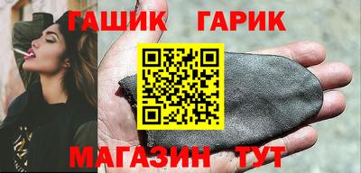 хмурый Нарткала