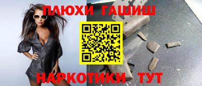 мдма Нальчик