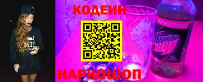мдма Нальчик