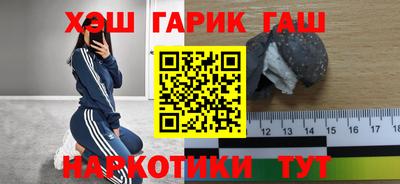 мдма Нальчик