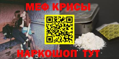 герыч Наро-Фоминск